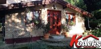 Nekretnina: Kuća, 246.00/1500.00m2, SREMSKA KAMENICA, POPOVICA
