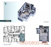 Nekretnina: 2.0 stan luksuznom kompleksu u Zemunu-Pregrevica ID#2602