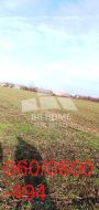 Plac u Batajnici, Intermodalni Terminali,7.000e/ar ID#3101