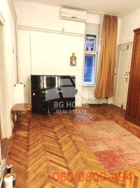 Nekretnina: 3.0 stan u centru , Sarajevska ID#3189