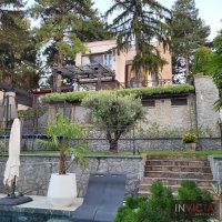 Nekretnina: SUPERLUX KUĆA-NOVI SAD-SR.KAMENICA-FRUŠKA GORA