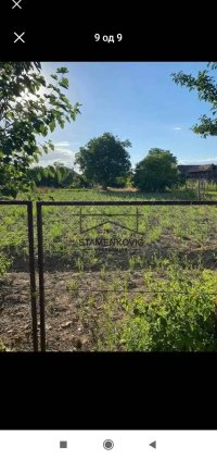 Nekretnina: Prodaje se kuca u Gibarcu ID#6975