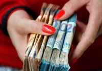 Nekretnina: Prijavite se ovdje za hitno kredita