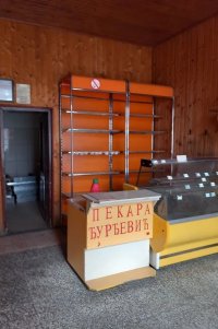 Nekretnina: Na prodaju pekara Ruma-Nikinci