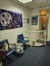 Nekretnina: Poslovni prostor, YUBC