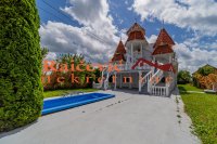 Nekretnina: BARAJEVO Veljka Vlahovica ID: 92475
