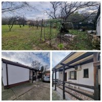 Nekretnina: Kuca i pomocni objekti 220m2, plac 11ari