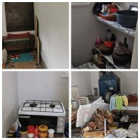 Nekretnina: Stambeni-vikend objekat Pozega-Drazinovici