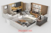 Nekretnina: 1.5 stan na Zvezdari, Dimitrija Tucovića ID#3645