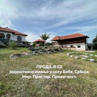 Nekretnina: SOPOT Cede Milosavljevica ID: 7967