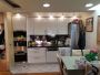 VOZDOVAC Mosorska ID: 447238