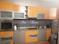 Nekretnina: Stan za izdavanje centar ID#506250