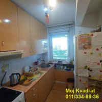 Nekretnina: Čukarica, Žarkovo - Trgovačka, 101m2