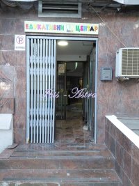 Nekretnina: Lokal za izdavanje kod Vera ID#709710