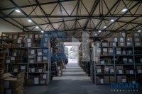 Nekretnina: ZEMUN Ugrinovački put ID: 94995600