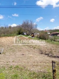 Nekretnina: Plac u Nemenikućama, Kosmaj, Sopot ID#6426