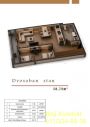 Zvezdara - Cvetkova pijaca, 51m2