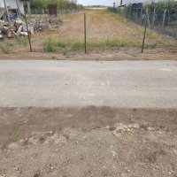 Nekretnina: Plac na prodaj u Bačkom Jarku