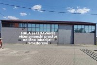 Nekretnina: Hala za izdavanje-Smederevo