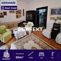 Nekretnina: 2.5-soban na Gundulićevom vencu!