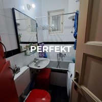 Nekretnina: 2.5-soban na Gundulićevom vencu!