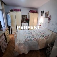 Nekretnina: 2.5-soban na Gundulićevom vencu!