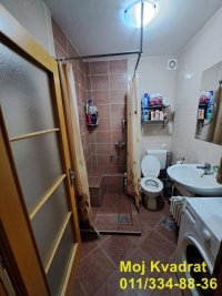 Nekretnina: Novi Beograd, Blok 44 - Gandijeva, 32m2