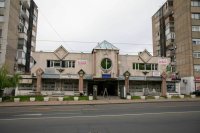 Nekretnina: Izdajem lokal na Banovom Brdu