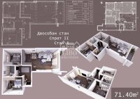 Nekretnina: NOV, dvoiposoban stan P=71.40m2 u Durlanu ID#2486