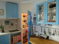 Nekretnina: Trosoban stan, NOVI SAD, TELEP