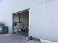 Nekretnina: Hladnjača, distrib.centar,-20C,0+4C, h10m