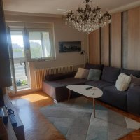 Nekretnina: Dvosoban stan, NOVI SAD, CENTAR