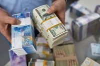 Nekretnina: Brzo financiranje (petrovicaleksa996@gmail.com)