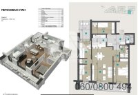 Nekretnina: 5.0 stan u Mirijevu, Kapetana Miloša Žunjića ID#1241