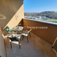 Nekretnina: Mome Stanojlovića, 44m2, 1,5