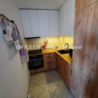 Nekretnina: Mome Stanojlovića, 44m2, 1,5