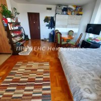 Nekretnina: Mome Stanojlovića, 44m2, 1,5