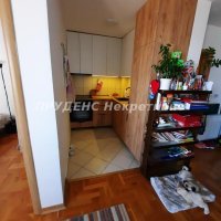 Nekretnina: Mome Stanojlovića, 44m2, 1,5