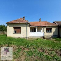 Nekretnina: Seosko imanje sa starim kućama 72 m² i 55 m² , 2.60 ha,  Obrenovac,  Orašac – 37 500 € (POLUNAMEŠTEN