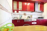 Nekretnina: Novi Beograd, Blok 72 - Dr Ivana Ribara, 83m2