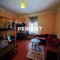 Nekretnina: Salonac u centru Beograda!