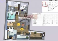 Nekretnina: ZVEZDARA ID: 2663