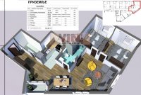 Nekretnina: ZVEZDARA ID: 2662