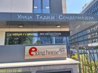 Nekretnina: Novi Beograd, Blok 65 - Tadije Sondermajera 112m2