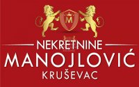 Nekretnina: Hala + Kuća u okolini Kruševca