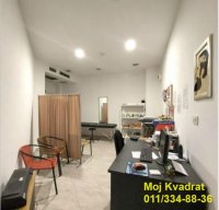 Nekretnina: Stari grad, Terazije - Balkanska, 20m2