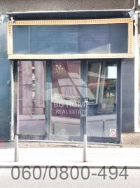 Nekretnina: Lokal u centru, Nušićeva ID#2825