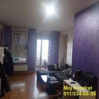Nekretnina: Novi Beograd, Blok 67 - Belville - Đorđa Stanojevića, 53m2