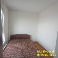 Nekretnina: Novi Beograd, Blok 67 - Belville - Đorđa Stanojevića, 53m2