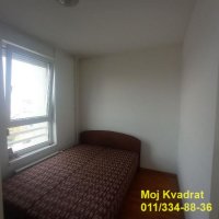 Nekretnina: Novi Beograd, Blok 67 - Belville - Đorđa Stanojevića, 53m2